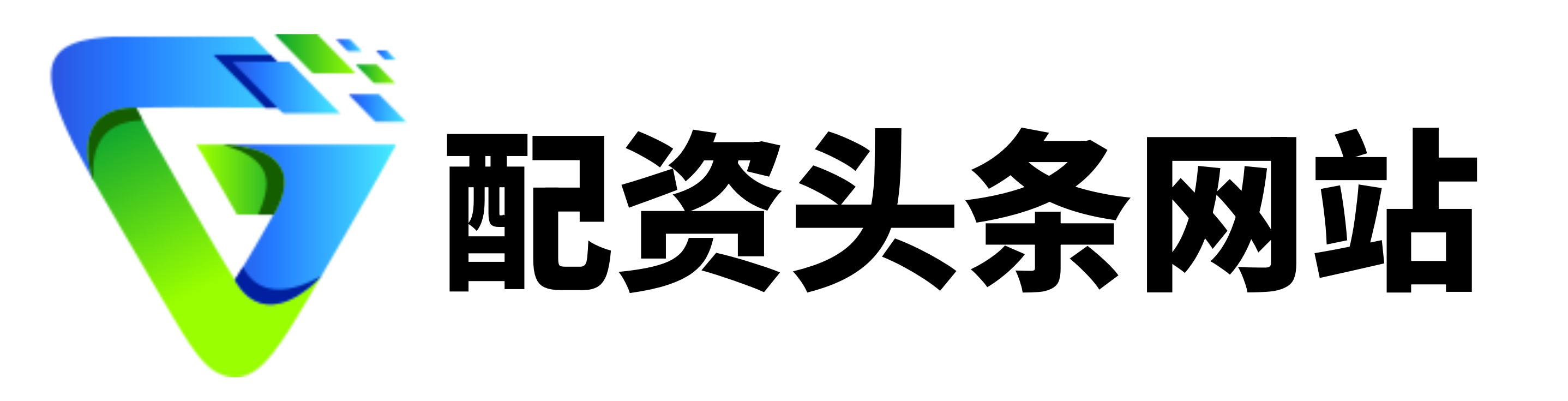 安全炒股配资门户